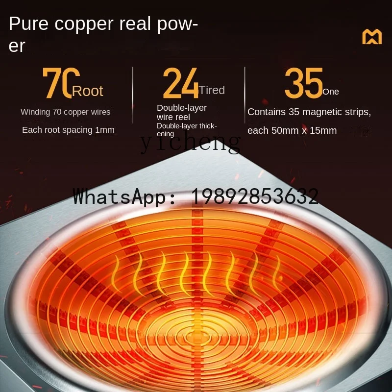 S1  Commercial Induction Cooker 5000W High Power Desktop Concave Induction Cooker
