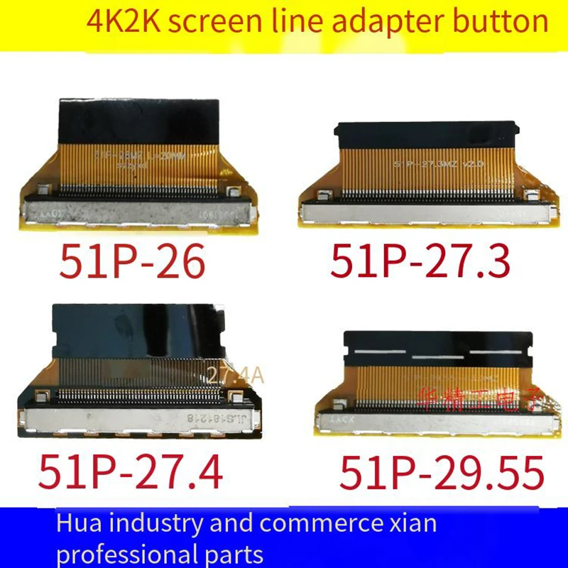 LVDS Layar FIX30P untuk FPC 30P/51P1.0/0.5MM Fleksibel Kabel Datar Antarmuka Adaptor EDP Papan Adaptor