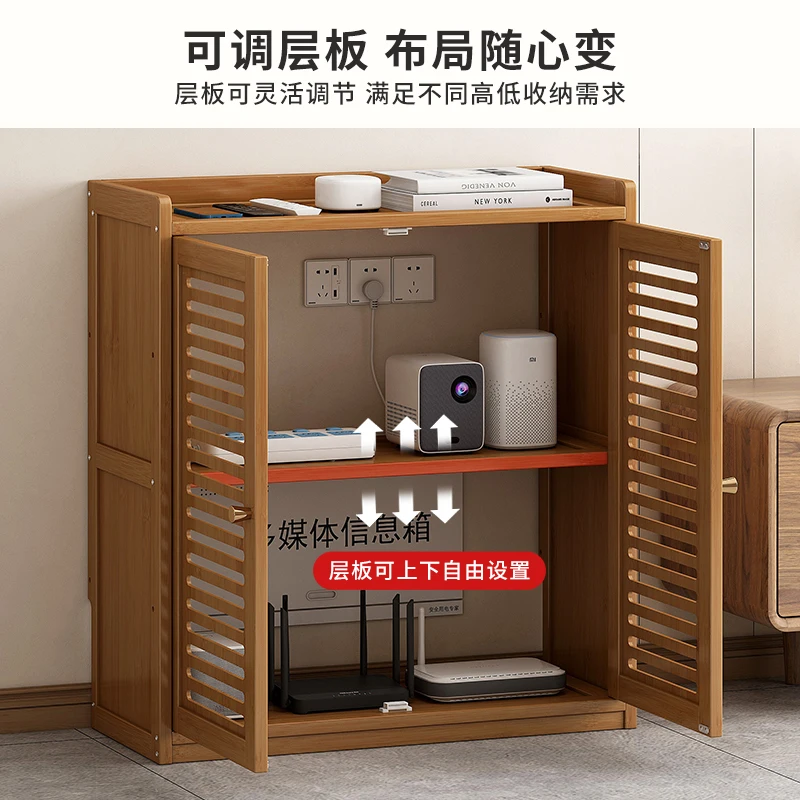 

Router storage cabinet Floor-to-ceiling set-top box WiFi storage side cabinet suitable for bedrooms and living rooms