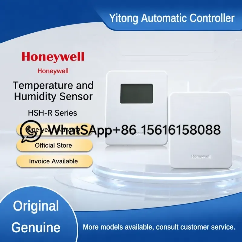 Honeywell Wall Mounted Indoor Temperature Humidity Sensor HSH-RM3M RM2M RM3ML RV3V RV3V-E HVAC Room Monitor Transmitter