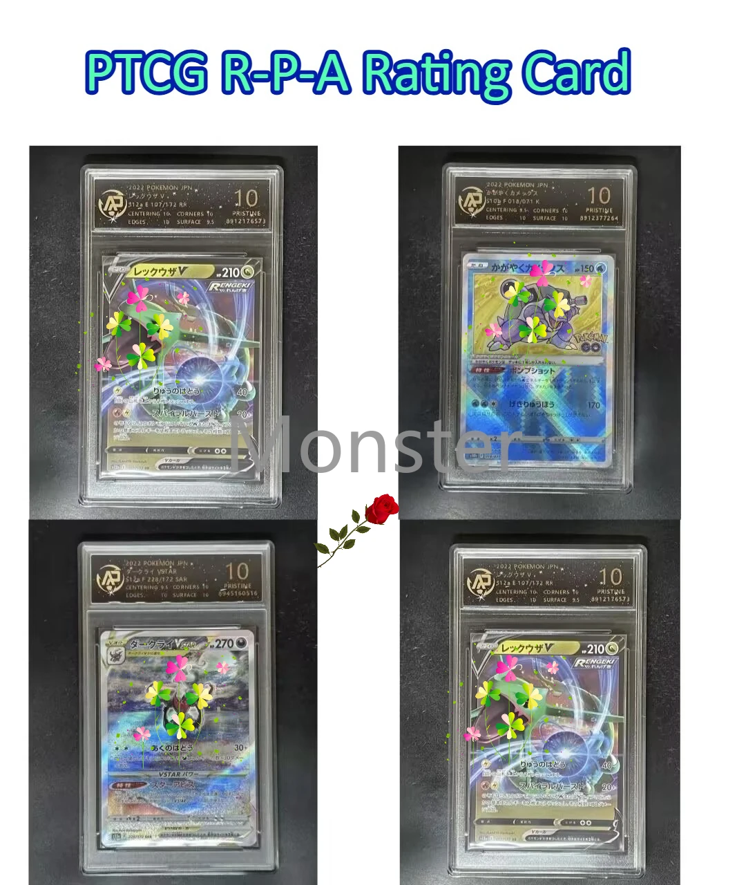 

Pokemon PTCG Anime Character R-P-A Rating Card Blastoise Zapdos Pidgeot Ninetales Arbok Venusaur Arcanine Zeraora Lugia Arceus