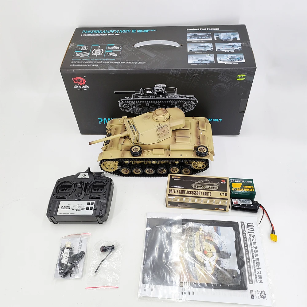 New 7.0 Version 3 L-shaped Medium Tank Vehicle Large 35CM 1:16 Remote Control Tank Tracked Vehicle (Customized Desert Yellow Col