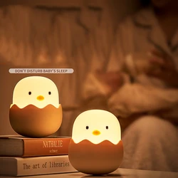 Lámpara de silicona con forma de huevo para niños, luz nocturna con USB, vaso de huevos de dibujos animados, decoración del hogar, D2