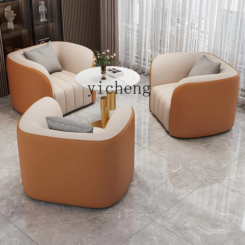 l2 negotiation sofa light luxury beauty salon hotel lobby office lounge area leisure reception tables and chairs