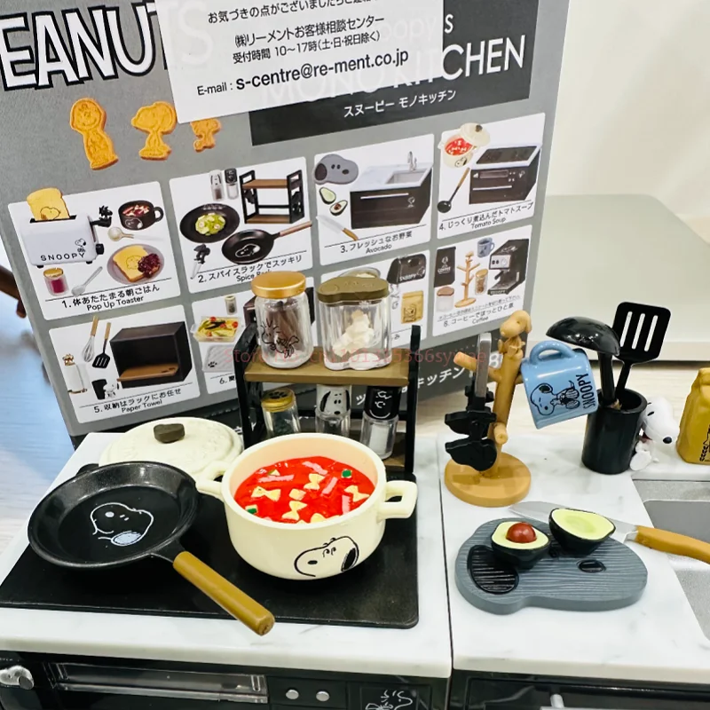 Genuine Re-Ment Snoopy'S Black And White Kitchen Cooking Utensils Oven Blind Box Miniature Scene Collectible Model Ornaments Toy view 5