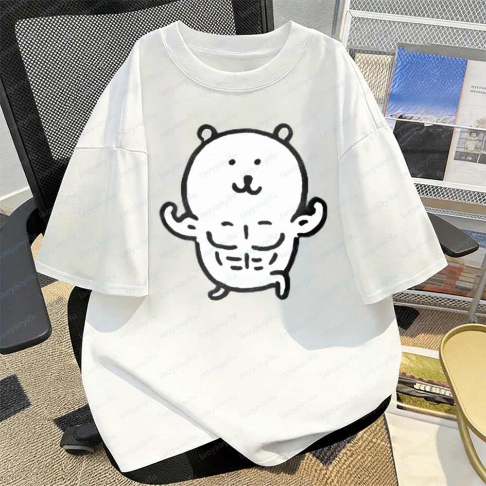 Joke Bear Cotton T-Shirt Puddi - Anime Cosplay Ideas Male review and price