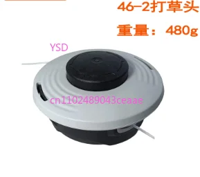 

Trimmer Head For Stihl Autocut 46-2 FS160 FS220 FS280 FS290 FS300 FS310 FS350 FS360 FS400 FS410 FS450 FS460 FS480