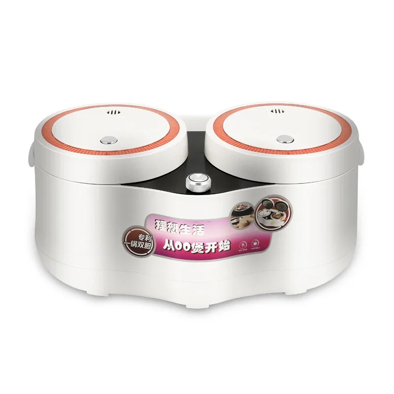 Mini smart small rice cooker 4L multi-function timing one pot double bile rice cooker cocina electrica  food warmer