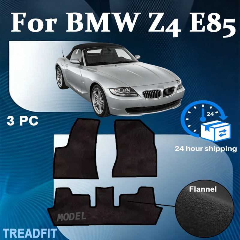 

Нейлоновые автомобильные коврики для BMW Z4 E85 E86 2003~2008, покрытия для пола, коврики-накладки, автомобильные аксессуары