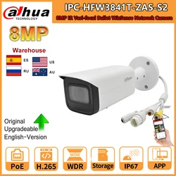 Dahua 8MP IP Camera 4K 5X Zoom Motorized 2.7–13.5MM Bullet IPC-HFW3841T-ZAS-S2 POE SD Card Slot 2-Way Audio Alarm IR 60M IP67