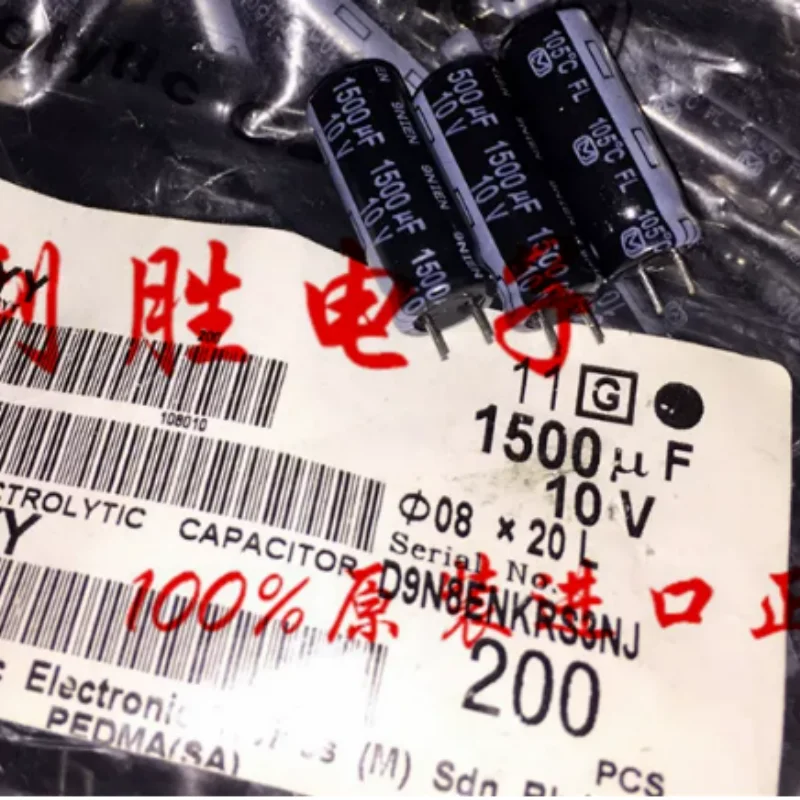 10PCS-100PCS  1500UF 10V capacitor 10V1500UF 8 * 20 FL high-frequency low resistance short pin