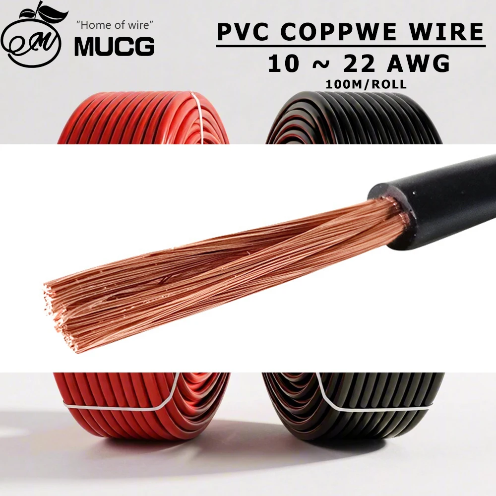 RV-100m/Roll Soft Copper wire Red Copper cable Pure Copper Electrical wires Solid Copper Electric cable 6mm2 4mm2 2.5mm2 1.5mm2
