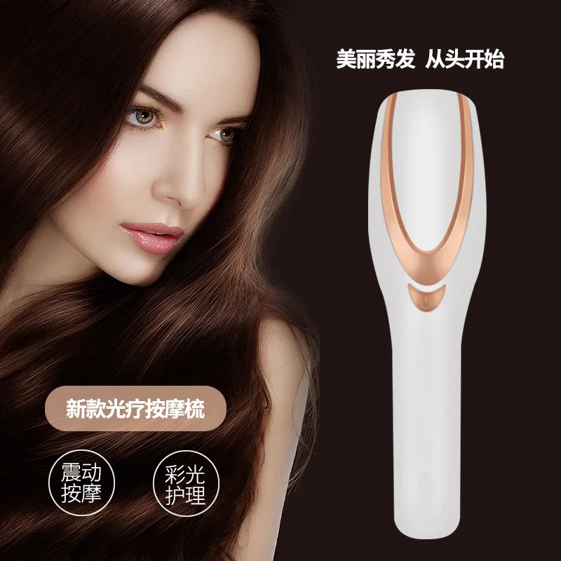 Electric massage comb Hair care Comb Hair massage Anti-hair loss care Vibration red and blue light Meridian hair care comb