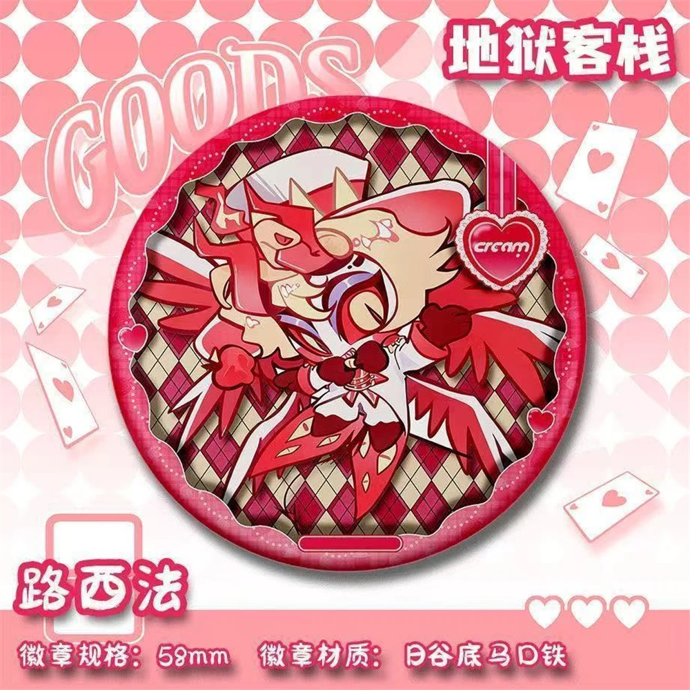 58mm Anime Hazbin Hotel ‌Lucifer Morningstar‌ Alastor Cosplay COSTUME Badge Pin SPTE Tinplate Brooch﻿ Prop Gilf