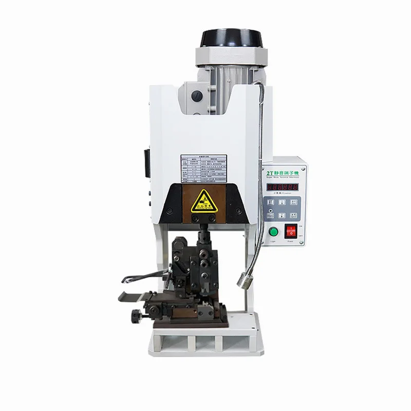 Ultra-quiet terminal machine, semi-automatic terminal machine, pressing machine