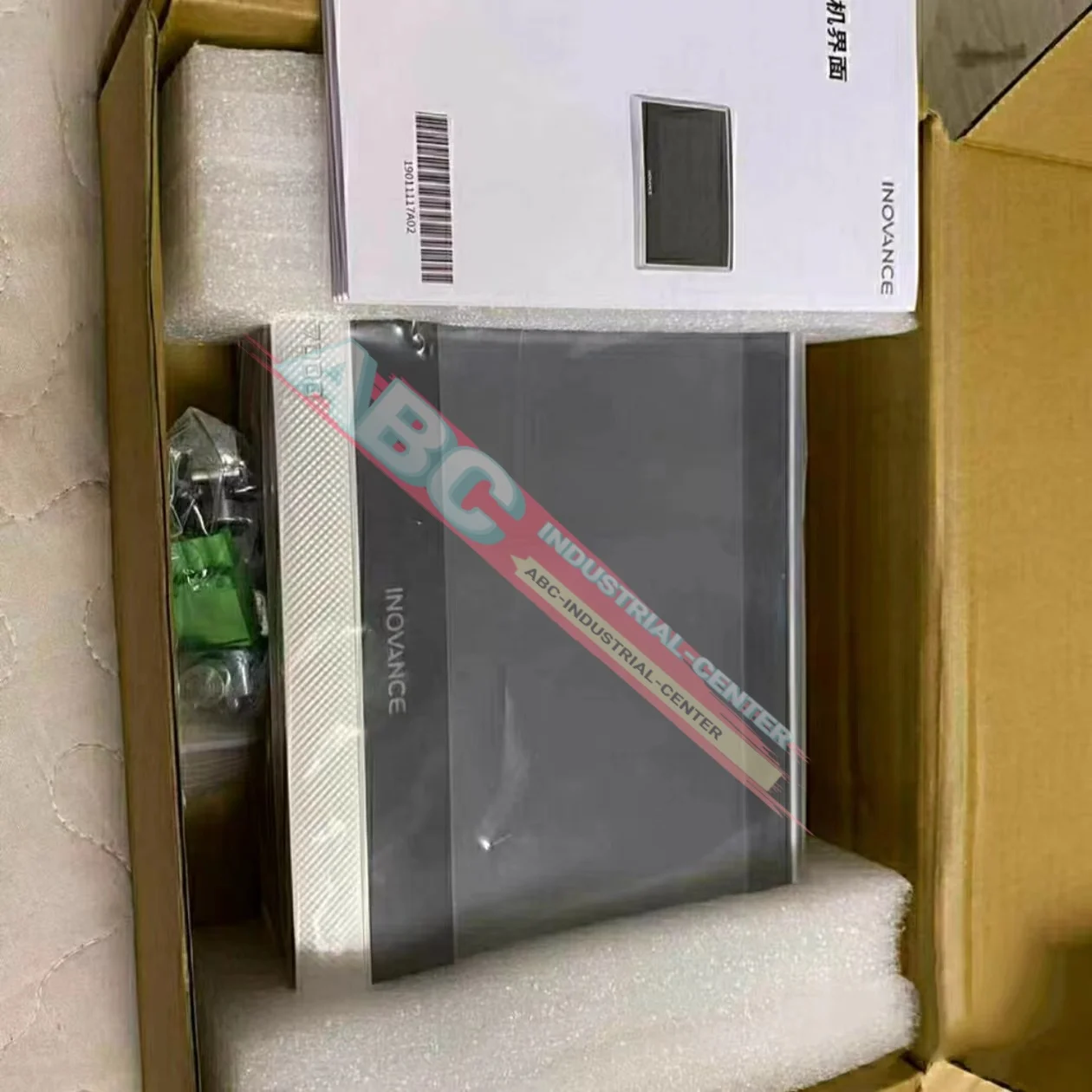 터치 패널 IT7100E IT7100S 신제품