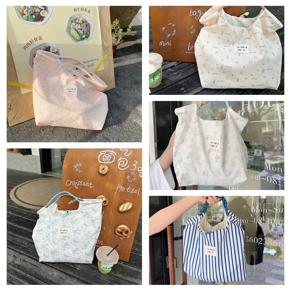 Eenvoudige Streep Print Handtas Schattige Elegante Sweet Canvas Tas Grote Capaciteit Mooie Draagtas Vrouwen