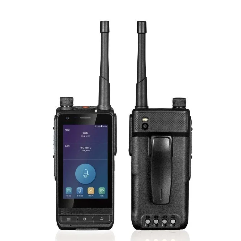 TD80 digital intercom, high-power dual-mode public network, digital trunking handset