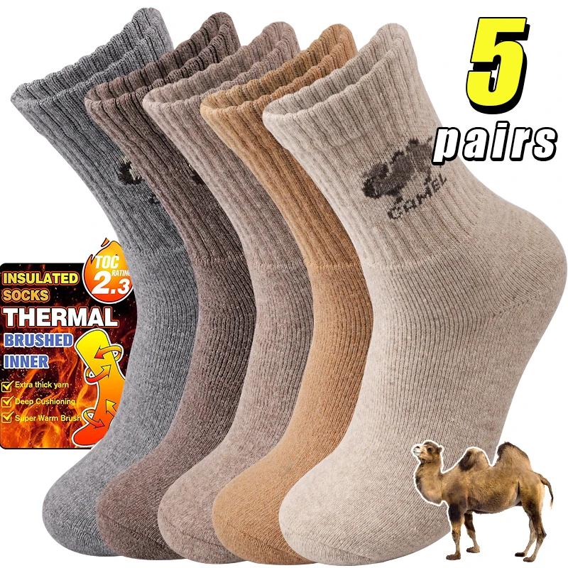 5Pairs Simple Thick Wool Socks for Men Soft Warm Winter Socks Mid Tube Plush Sports Socks Skiing Hiking Gray Khaki Women