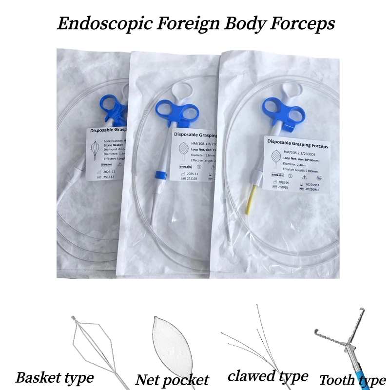 endoscopio-desechable-pinzas-para-el-cuerpo-extranjero-clip-de-agarre-de-acero-inoxidable-trinquete-de-polipectomia-red-cesta-garra-dientes-tipo-18mm