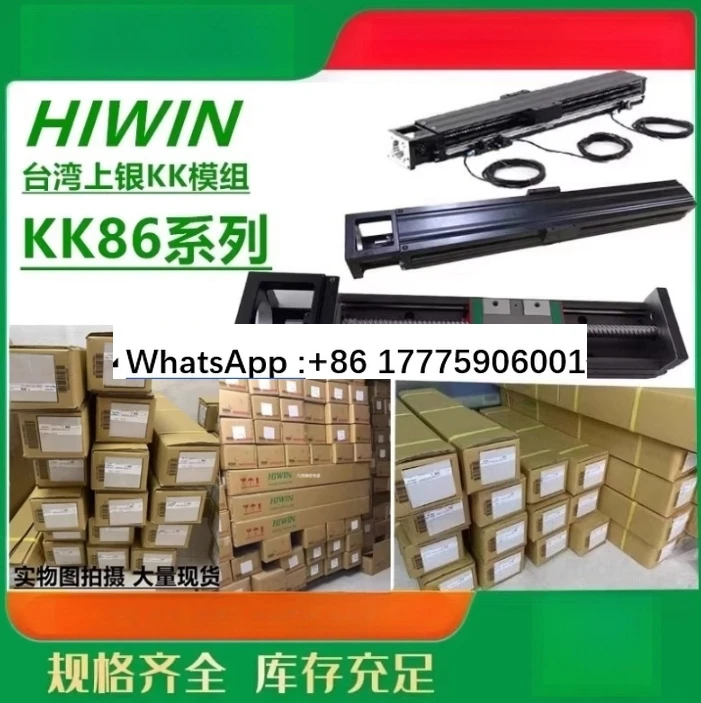 KK8610 KK8620C/P-34…