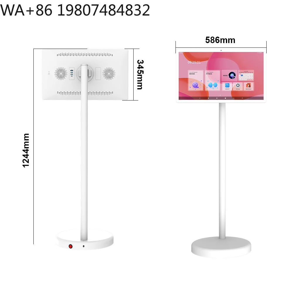 

24" Portable 10-Point Infrared Touch Screen, 1920x1080 Android 15 Display, 6+128G Battery-Powered Optional Digital Screen