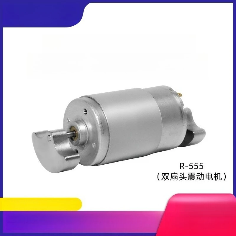 For R-555 Micro Double Head Vibration Motor Vibration Small Micro Vibration Motor 6v12v24v