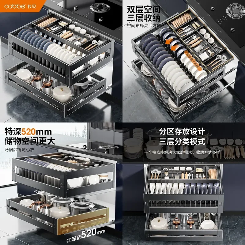 For Kitchen Cabinet Pull Out Basket Double Layer Stainless Steel Drawer Organizer Pot Bowl Storage Rack Seasoning Basket