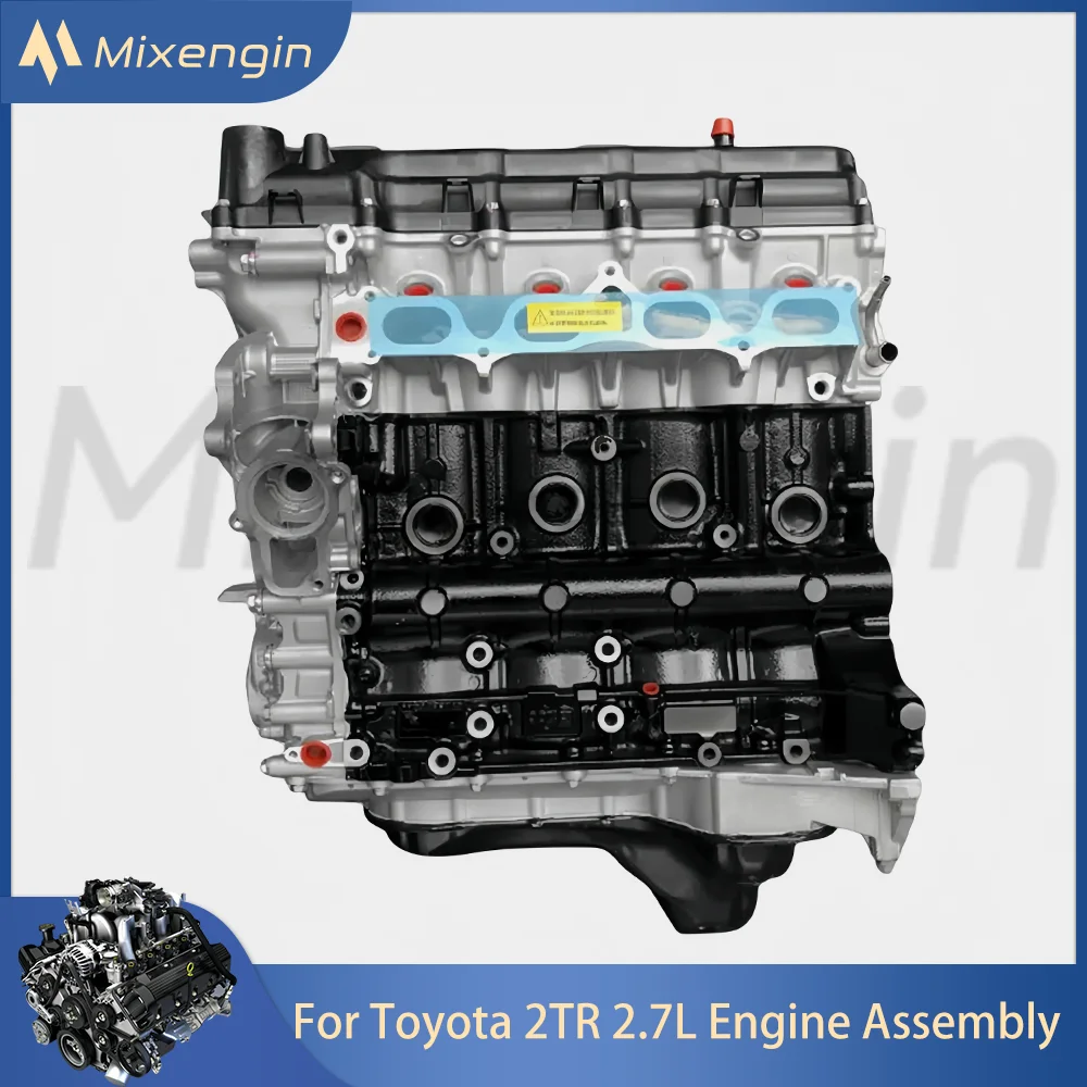 Engine Assembly Fit 2.7 L T 2TR-FE  2005-2015 Toyota Tacoma 4-Cylinder Engine