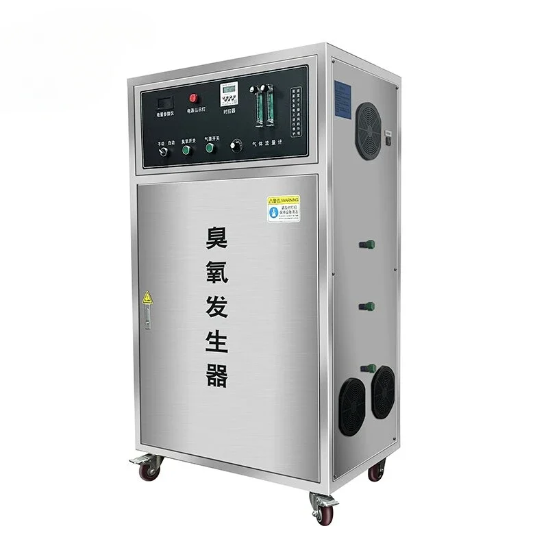 100g/h water-cooled ozone generator for water treatment ozone machine