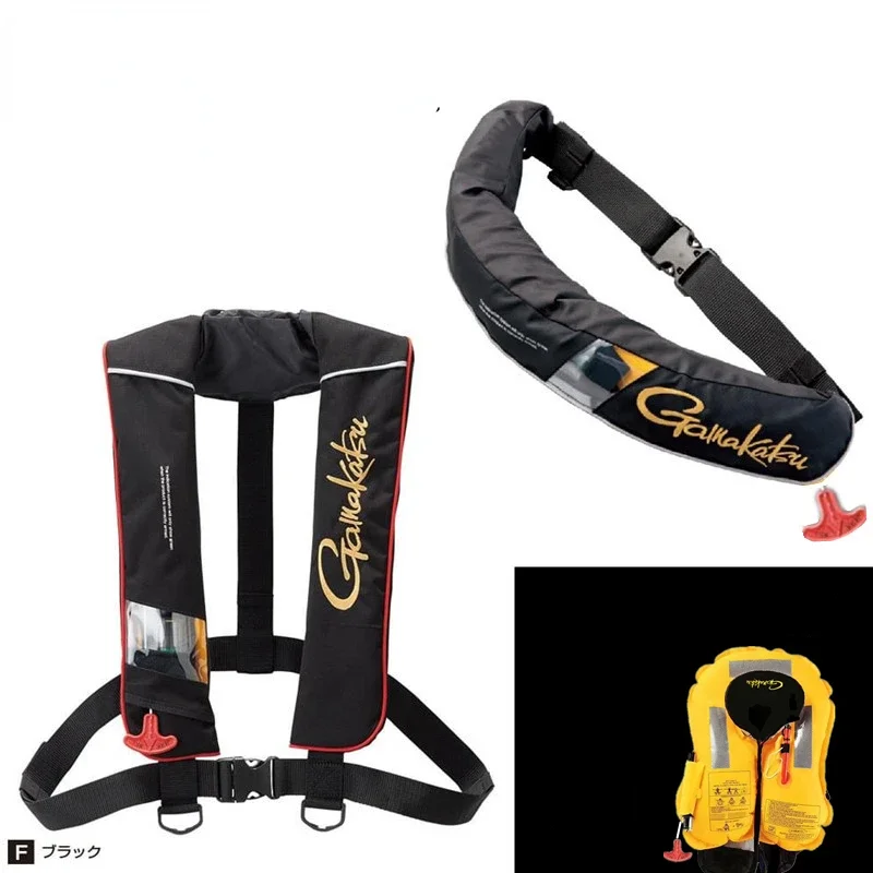 New Brand Men Inflatable Life Jacket Fishing Vest Buoyancy Suit Automatic Inflatable Waist Belt Without Gas Cylinder