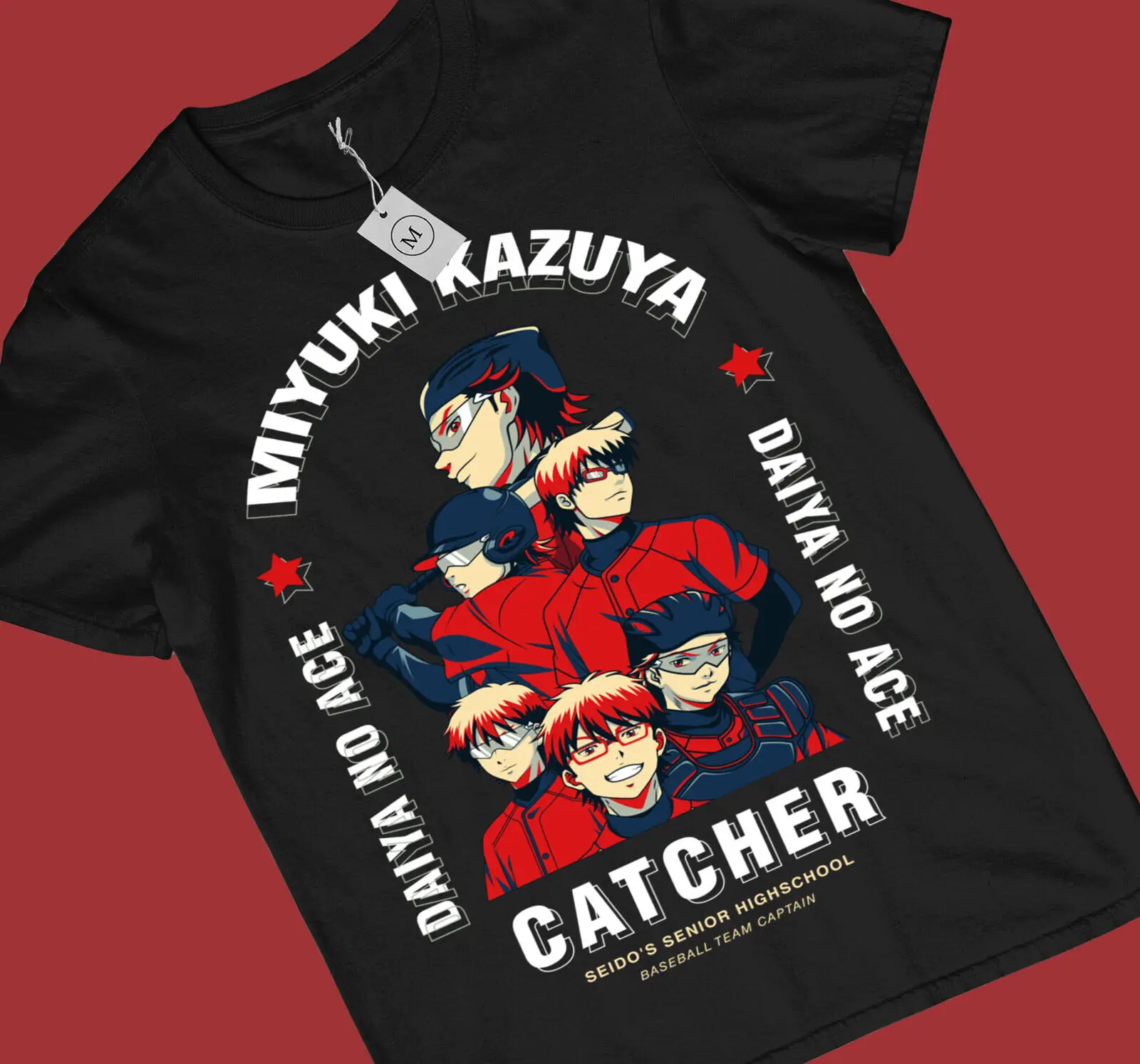 

Diamond no Ace Miyuki Kazuya T-shirt Unisex Shirt for Anime and Manga Lovers