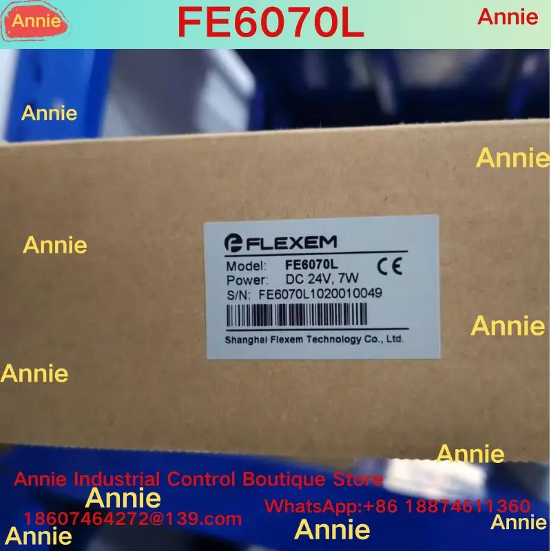 

brand-new Fanyi 7-inch touch screen FE6070L