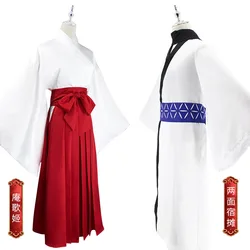 Ryomen Sukuna Cosplay Costume Adult Outfits Japan Sukuna Kimono Hanfu for Halloween Carnival Anime Comin Clothing JK Role