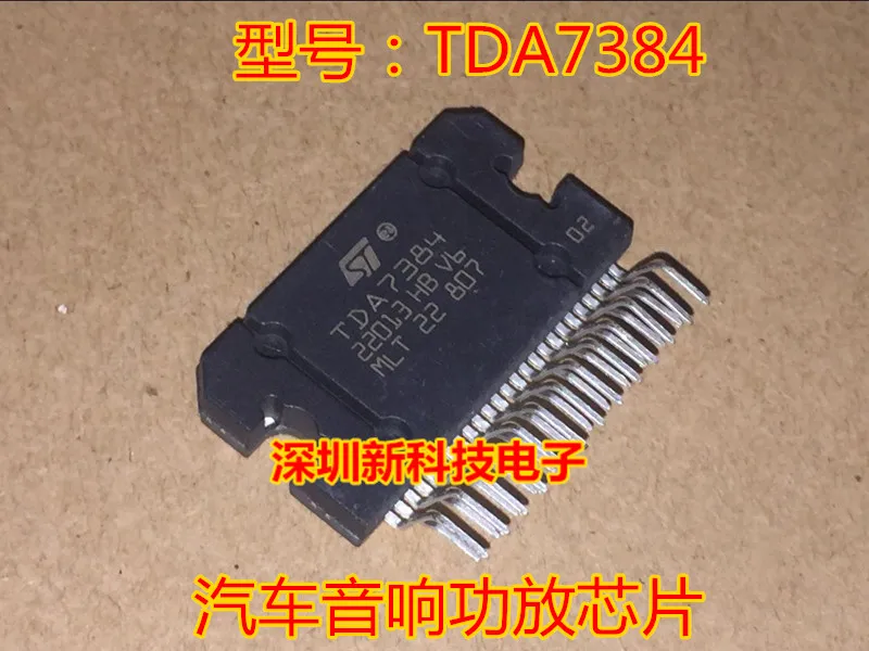 

Free shipping TDA7384 ST 25 ZIP25 5PCS Please leave a message