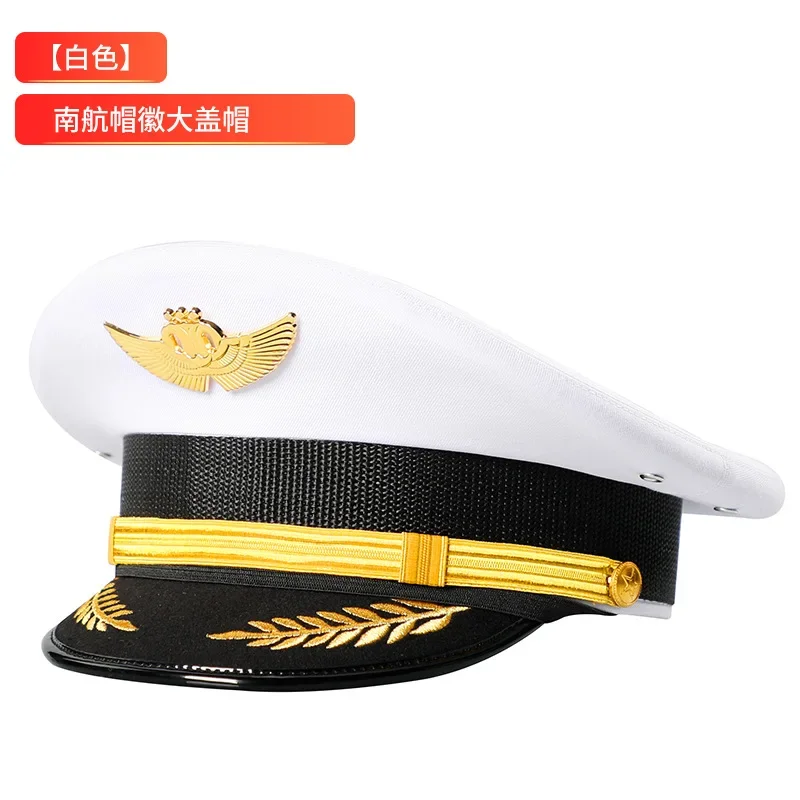 2026 Pilot Cap, Adjustable PU Leather Hat with Metal Badge, Aviation & Security Cap for Men & Women