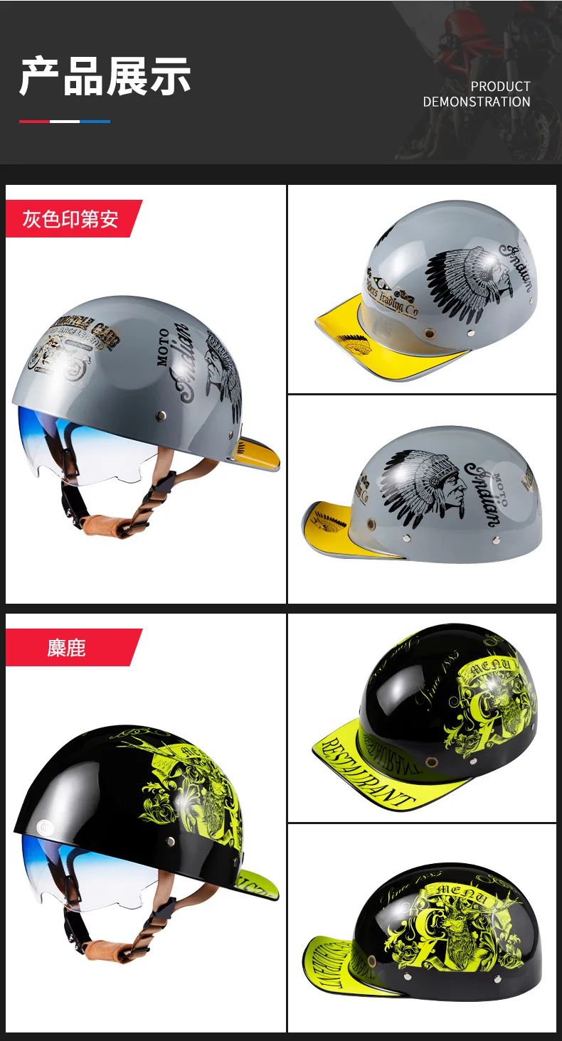 V Retro Halb Roller Helm Baseball Kappe Sicherheit für Motorrad Harley Vintage Elektrische Radfahren Motorrad Klassische Mode Helme – Detail 17