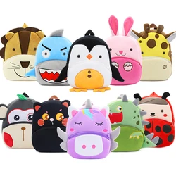 Animais bonitos dos desenhos animados de pelúcia crianças mochilas mochila meninas meninos casuais sacos do bebê