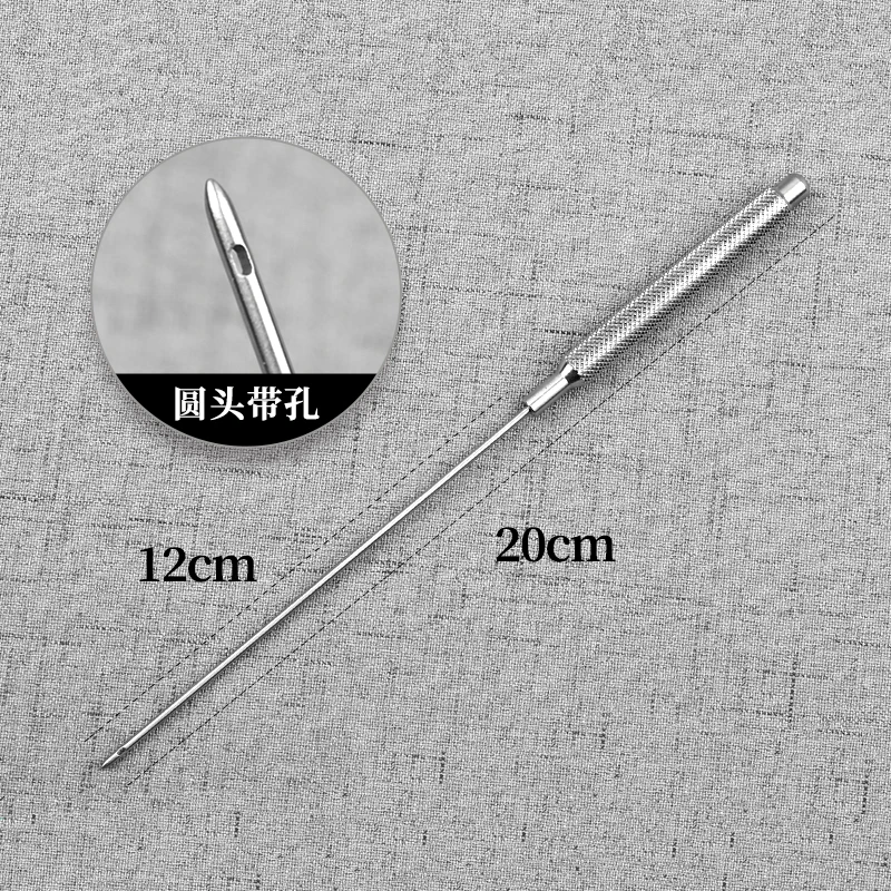 Cosmetic stripping pliers Wire cutter Wire carving threading needle Blunt end stainless steel piercing needle with hole lift