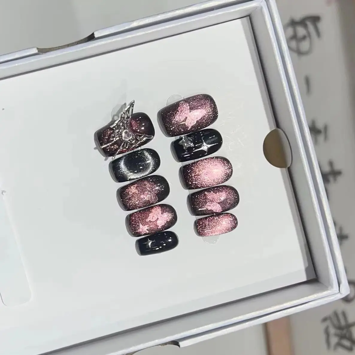 10 pçs doce legal imprensa em unhas y2k artesanal aurora estrelas unhas falsas brilhante olho de gato unhas conjunto imprensa em caixão retro unhas falsas