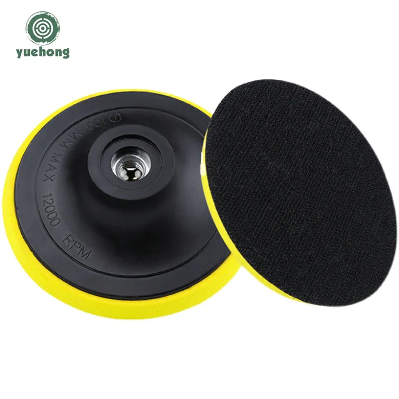 1PC Woodworking Polishing Backing Plate Dia 100mm125mm Rubber Backer Pad Angle Grinder Car Polish Bonnet Self Adhesive Hook Loop