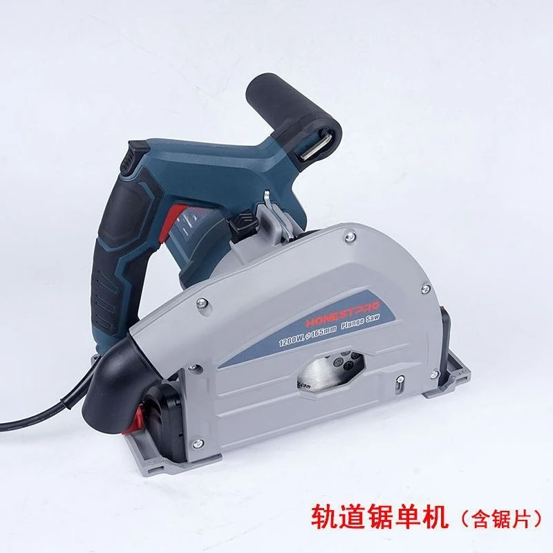 

High-power Track Saw, Cut-in Type Universal Electric Circular Saw, Track Saw, Woodworking Portable Cutting Machine