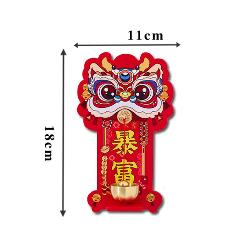 （NEW）New Chinese Style Lion Dance Brass Magnetic Doorbell, Auspicious Decorations For The Entrance Hall, And New Year Couplets.