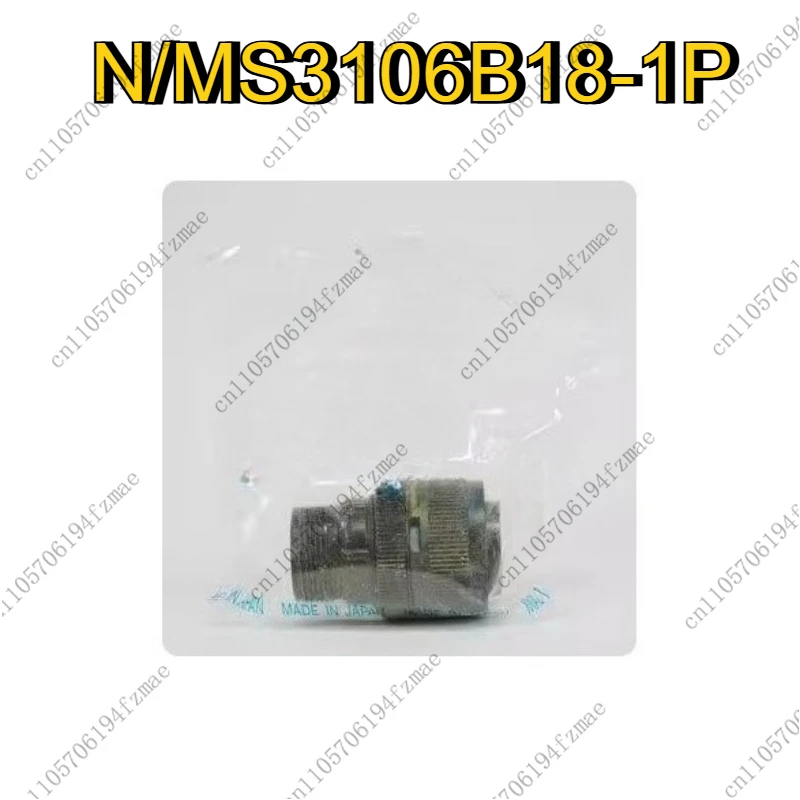 accessoires-connecteur-de-prise-d'origine-n-ms3106b18-1p
