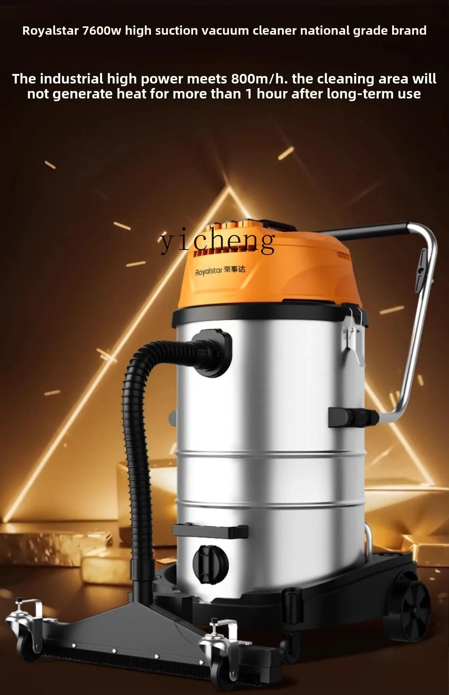 XL2  strong vacuum cleaner high power factory workshop dust large commercial suction vacuum cleaner