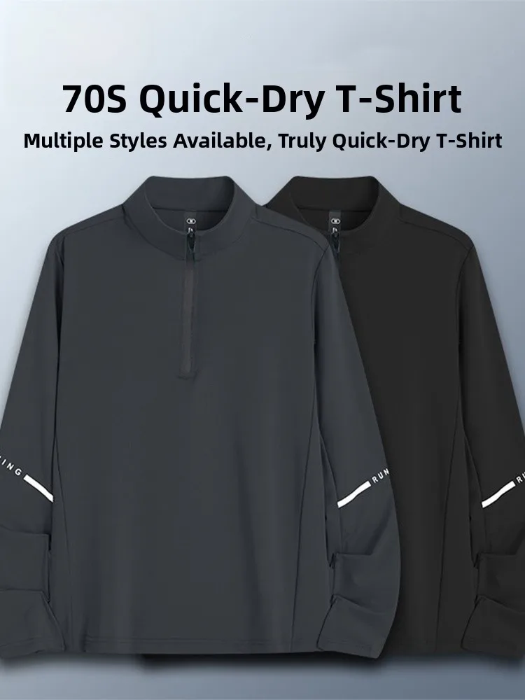 

Мужская зимняя одежда для фитнеса: свободная футболка с воротником-стойкой, длинным рукавом, на молнии, быстросохнущая, для велоспорта и тренировок