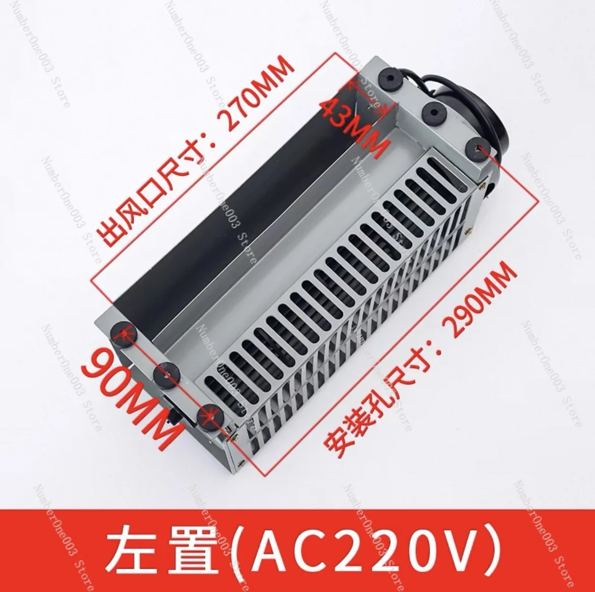 Elevator Cross Flow Fan FB-9B Car 1042 Car Top 220V Motor J Special Fan Centrifugal Axial Flow