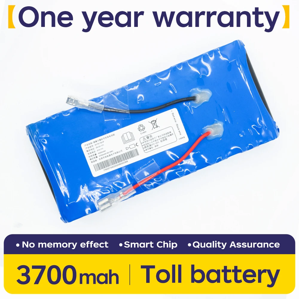 Somi Battery For Ha…