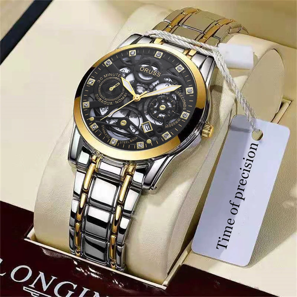 남성용 개성 있는 화려한 고급 분위기 클래스 트렌드 비즈니스 젠트리 패션, 모든 내구성 신사 남성 시계
