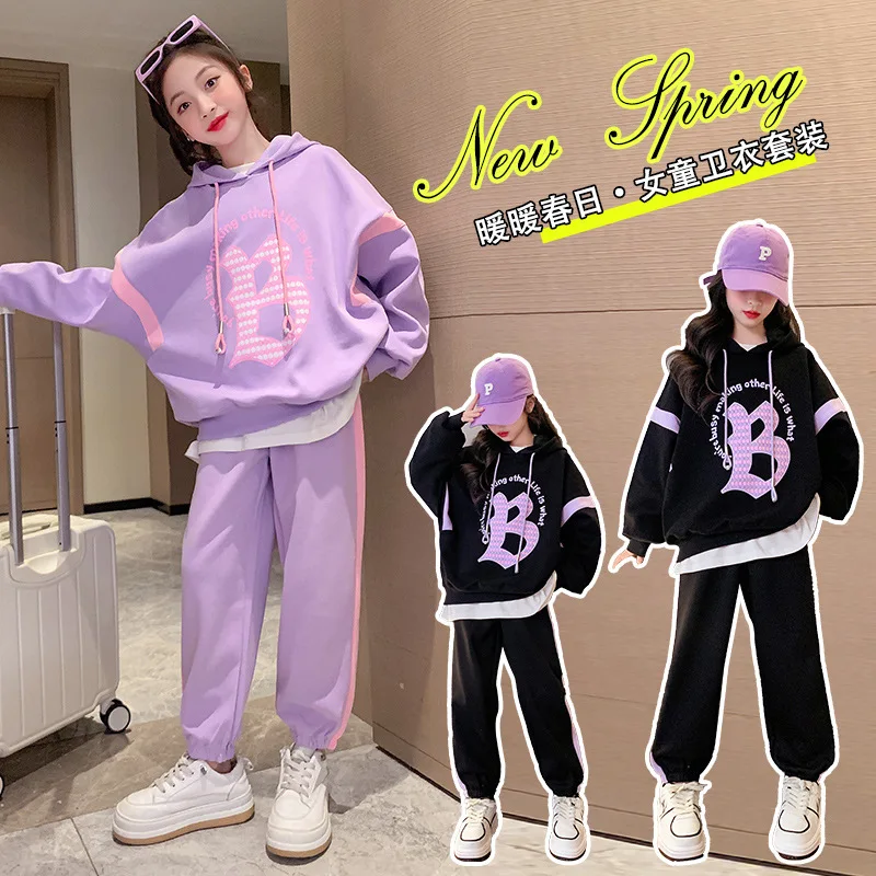 Girls Suit Long-sleeved Sweater with Hood + Trousers Two-piece Suit Fashionable Loose Harem Pants Suit Outer Wear Casual Simple